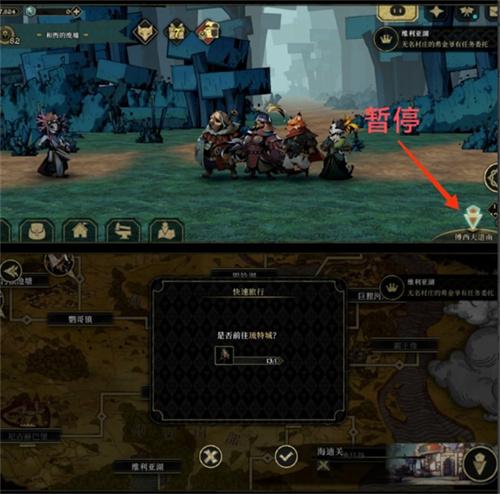 安尼姆的无尽旅途游戏萌新怎么玩