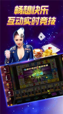 炸三张单机安卓版无限金币单机版