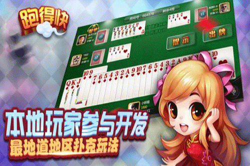 97国际游戏97932免费