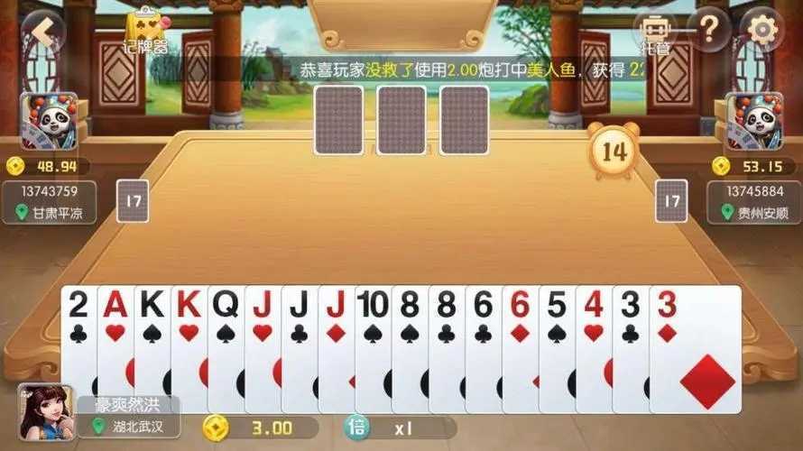 转转游戏厅最新版v1.5.2火爆版