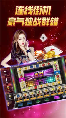 炸三张单机安卓版无限金币单机版