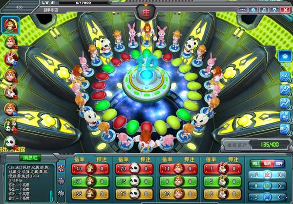 免费森林舞会老虎机单机版