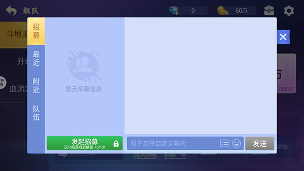 云扑克苹果版v1.5.5标准版