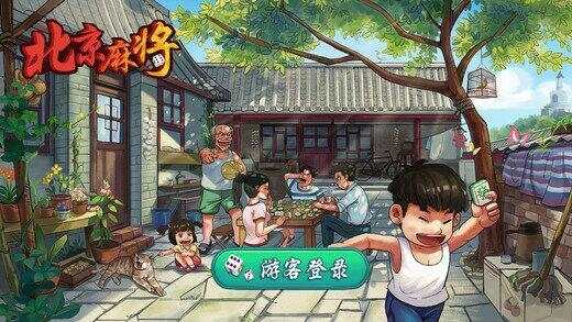 转转游戏厅最新版v1.5.2火爆版