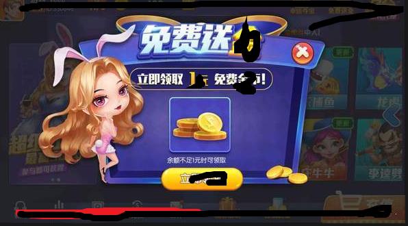 九五至尊app下载官网