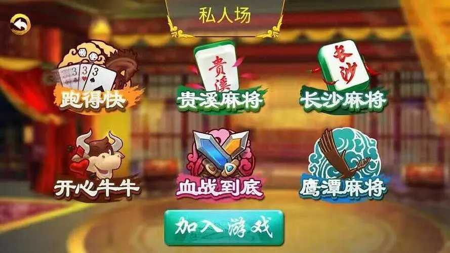 转转游戏厅最新版v1.5.2火爆版