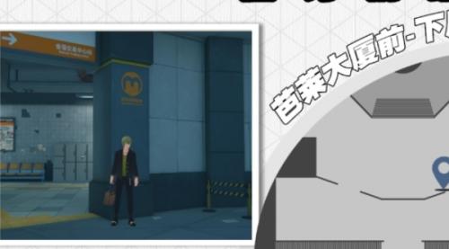 绝区零最佳剧本任务攻略介绍