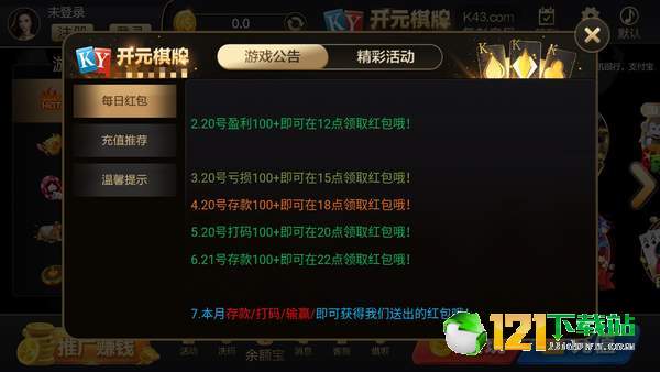 梭哈港式五张手游单机版