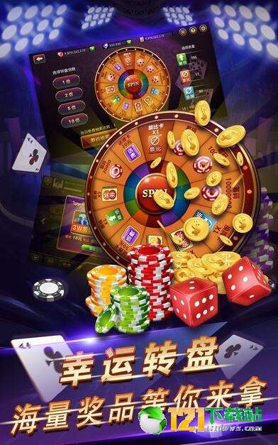 百人斗牛牛官方版