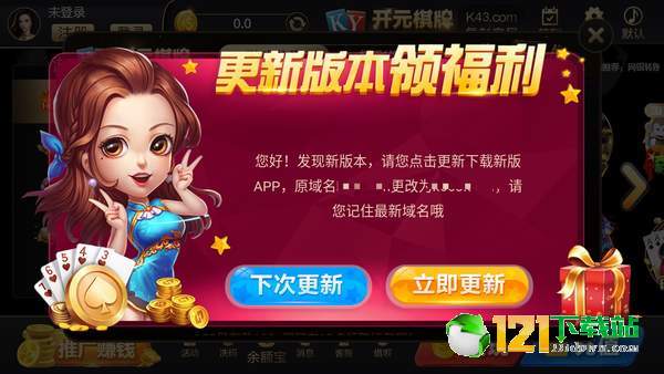 梭哈港式五张手游单机版