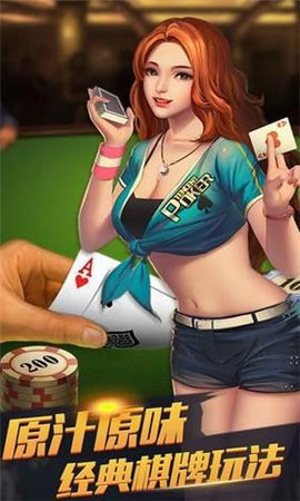 时光娱乐极速版本