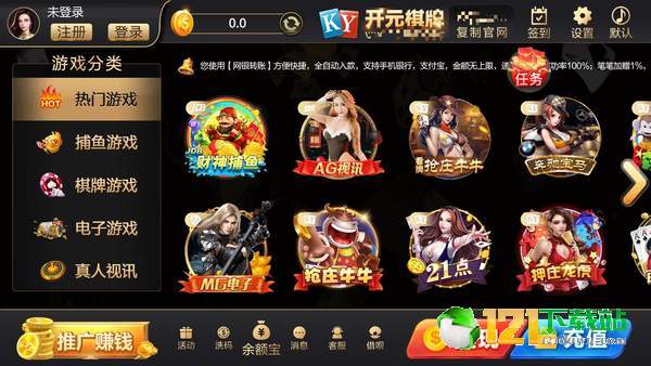 梭哈港式五张手游单机版