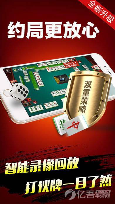 全民炸翻天100032版本