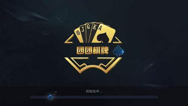 梭哈港式五张官方正式版