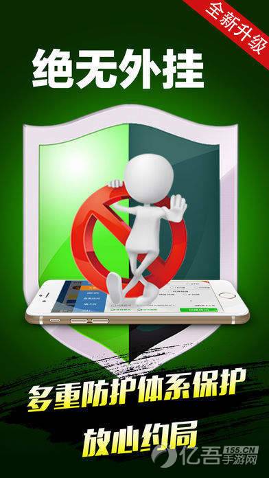 全民炸翻天100032版本