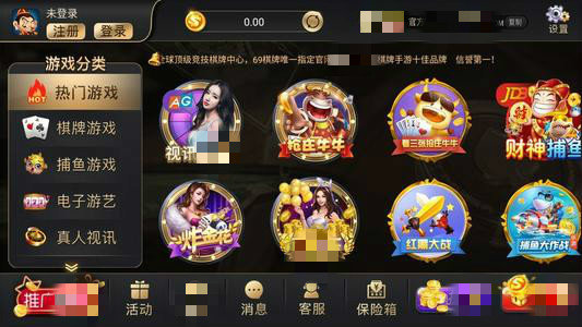 梭哈港式五张官方正式版