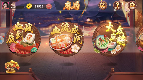 开元ky585版本app手游