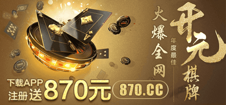 开元ky585正式版