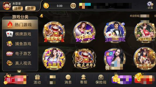 梭哈港式五张官方正式版