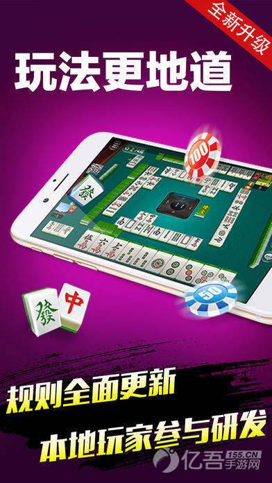 全民炸翻天100032版本