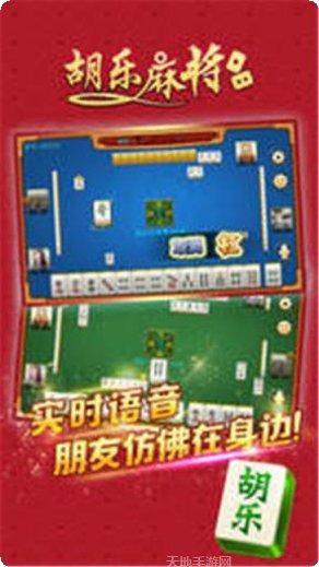 开元75棋牌