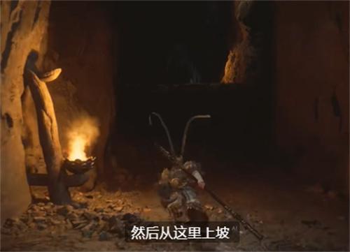 黑神话悟空盘丝岭四张紫符位置在哪