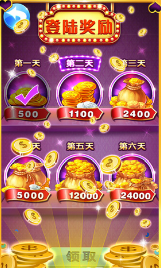 水果机老虎机安卓免费版