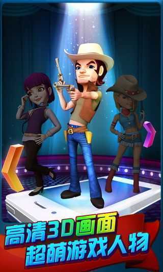 波克城市大厅完整版手机安卓