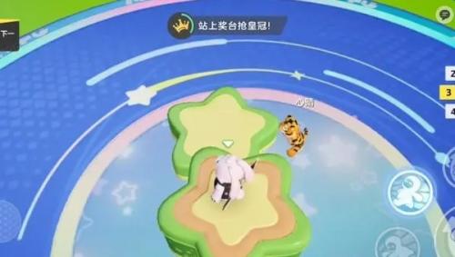 元梦之星名字前面有个草介绍