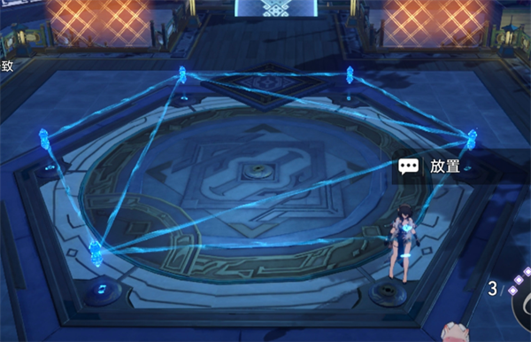 《崩坏星穹铁道》大衍万像困难第二关攻略