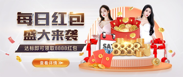 ONE棋牌官网平台入口