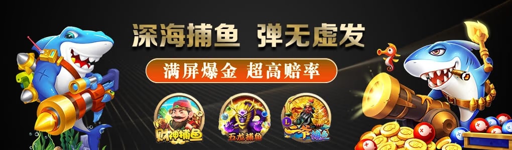 贵宾厅棋牌完整版