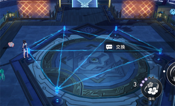 《崩坏星穹铁道》大衍万像困难第二关攻略