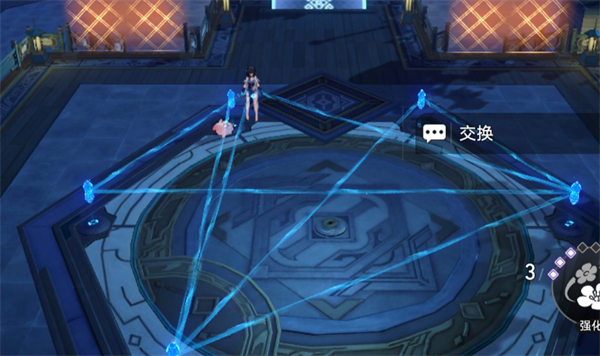 《崩坏星穹铁道》大衍万像困难第二关攻略