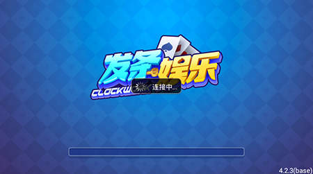 手机版金鲨银鲨飞禽走兽手游