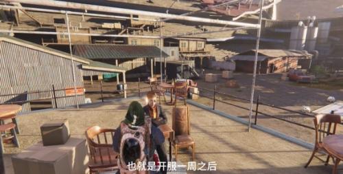 七日世界迷你奇点获取途径