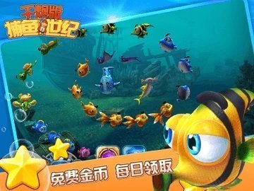 星空娱乐旧版本app手游2929cc