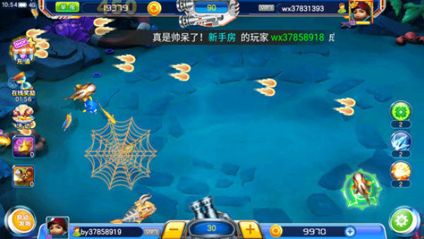 全明星捕鱼8888赢话费