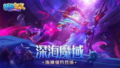 捕鱼达人千炮版内购破解无限金币