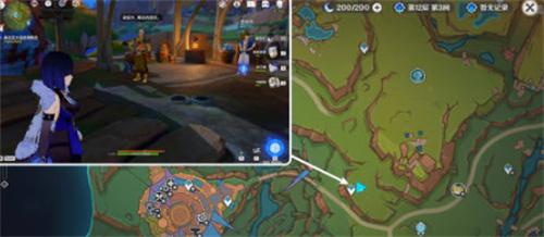 原神5.0勇敢者的仪式任务攻略