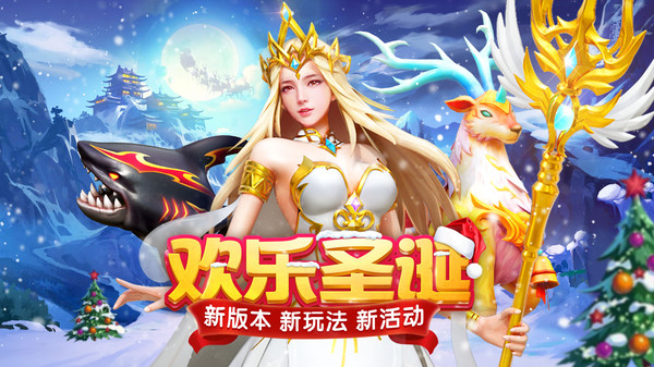 乐乐捕鱼高爆版