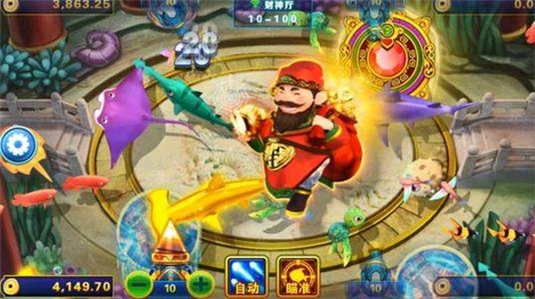 财神捕鱼下载送58安卓版