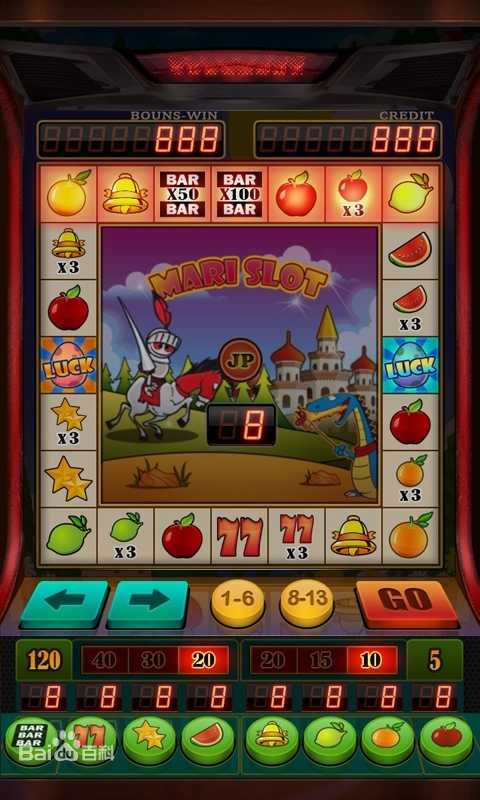 花果水果机单机老版本