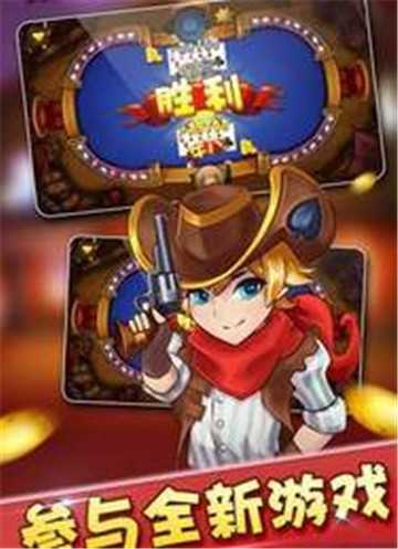 看四张牌抢庄牛牛最新版