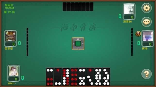 骨牌顶牛单机游戏