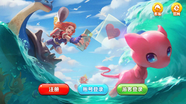 qka中顺手游官方版