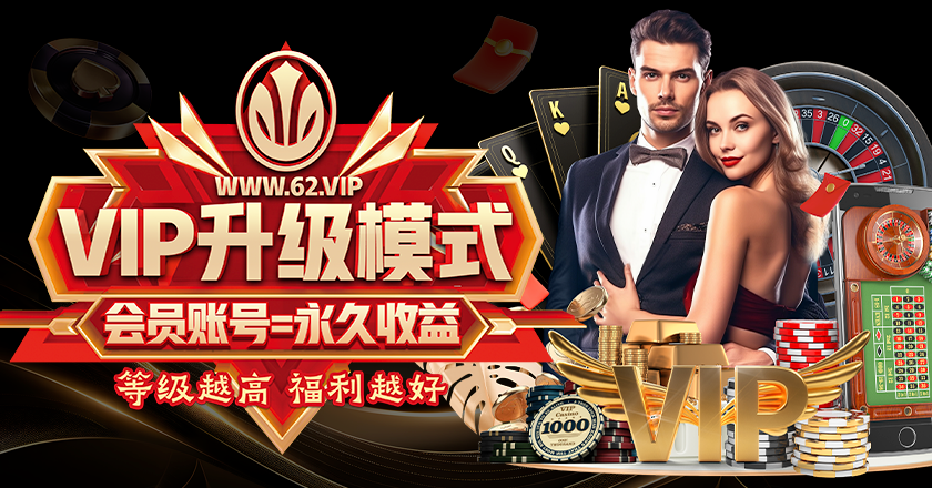 澳门棋牌安卓版