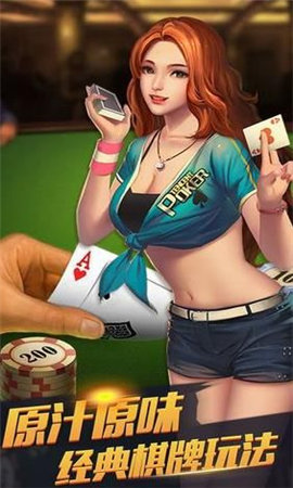 多乐够级通用版免费