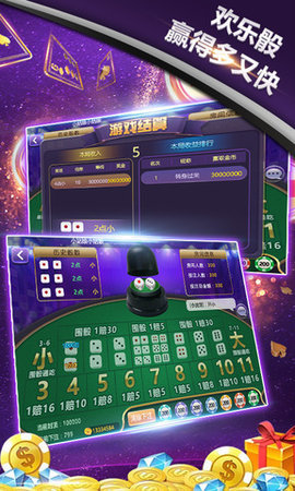 不用登录单机斗地主