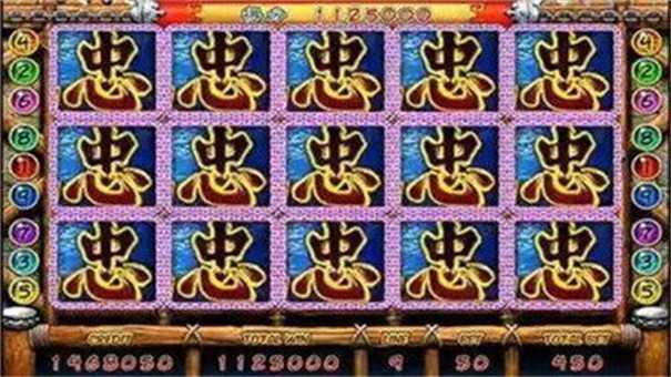 水浒传游戏电玩城苹果版